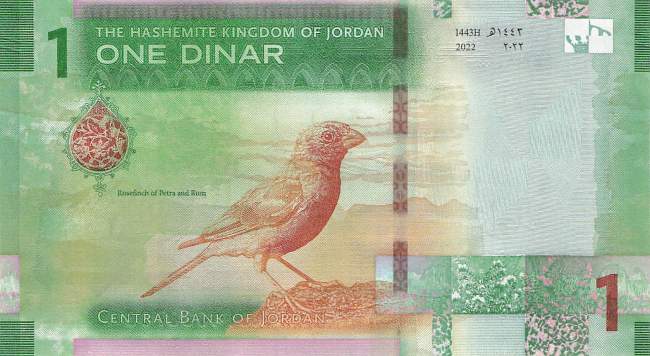 1 Dinar 2022